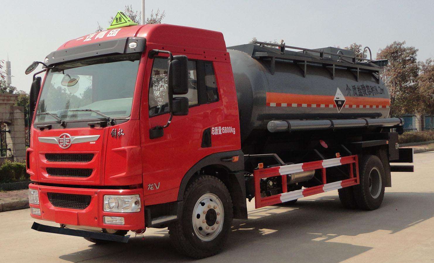 福田柴油煤焦油车