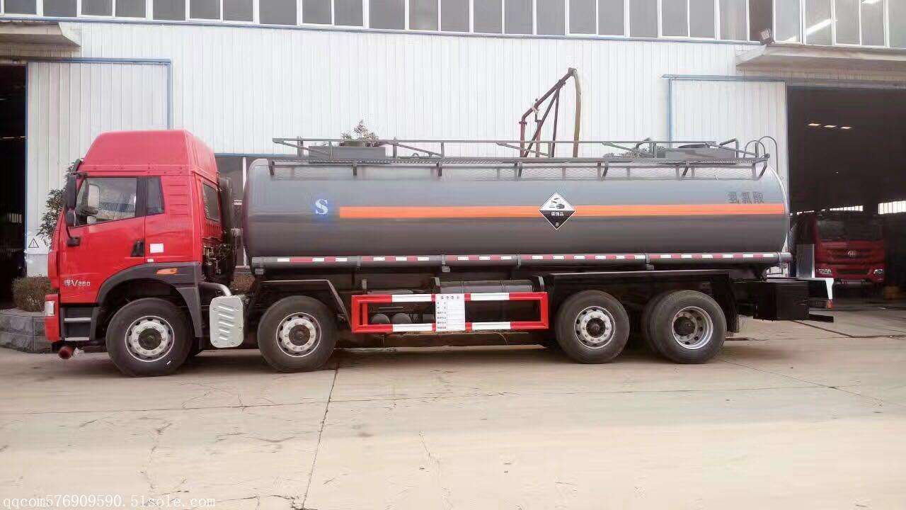 12立方酒精配送车