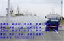 8吨碱水剂车