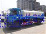 8吨净水剂车