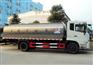 东风153汽油配送车