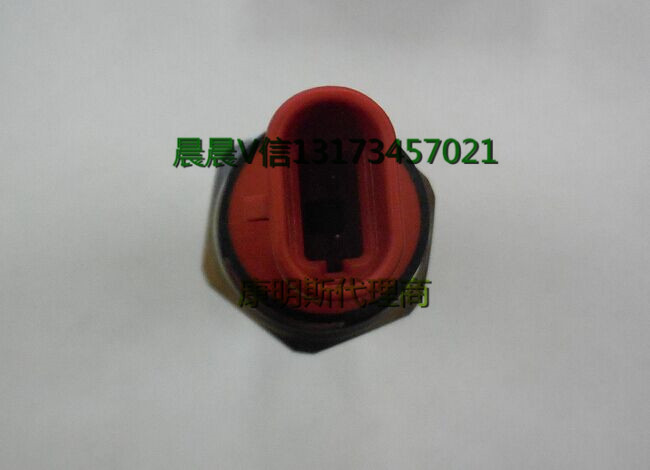 罗生门3640315气门转子常德KTA50GS8康明斯发电机  KTA50GS8机组  康明斯发电机组