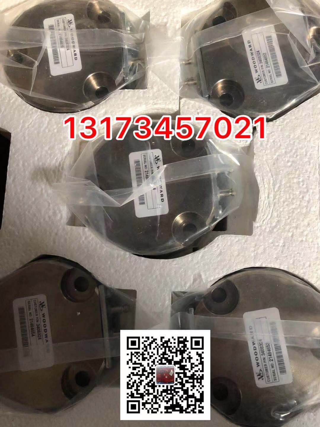 戳我有惊喜4951516油泵游车不工作换执行器  燃油泵  油泵执行器