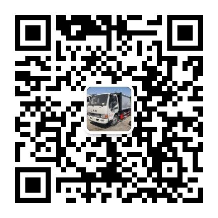 贵阳市最畅销的3方钩臂垃圾车厂家报价  垃圾车价格