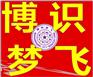 初中数学、英语一对一专业培训辅导