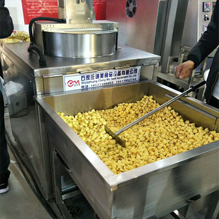 厂家直销 爆米花专用 电磁感应加热器  电磁感应加热电源  电磁感应控制器