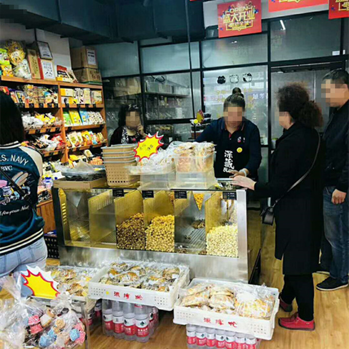 厂家直销 爆米花专用 电磁感应加热器  电磁感应加热电源  电磁感应控制器
