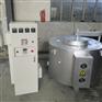 厂家直销 熔铝炉用 电磁感应加热器 熔铝炉
