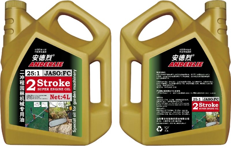质优!园林机械用油{公司}{哪里卖}{哪 园林机械用油公司 园林机械用油哪里卖