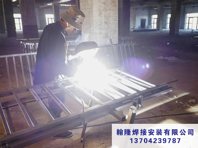 锦州电气焊加工|盘锦地区划算的翰隆焊接