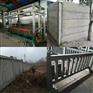 养殖场工地 家庭农场 围墙围栏生产模具
