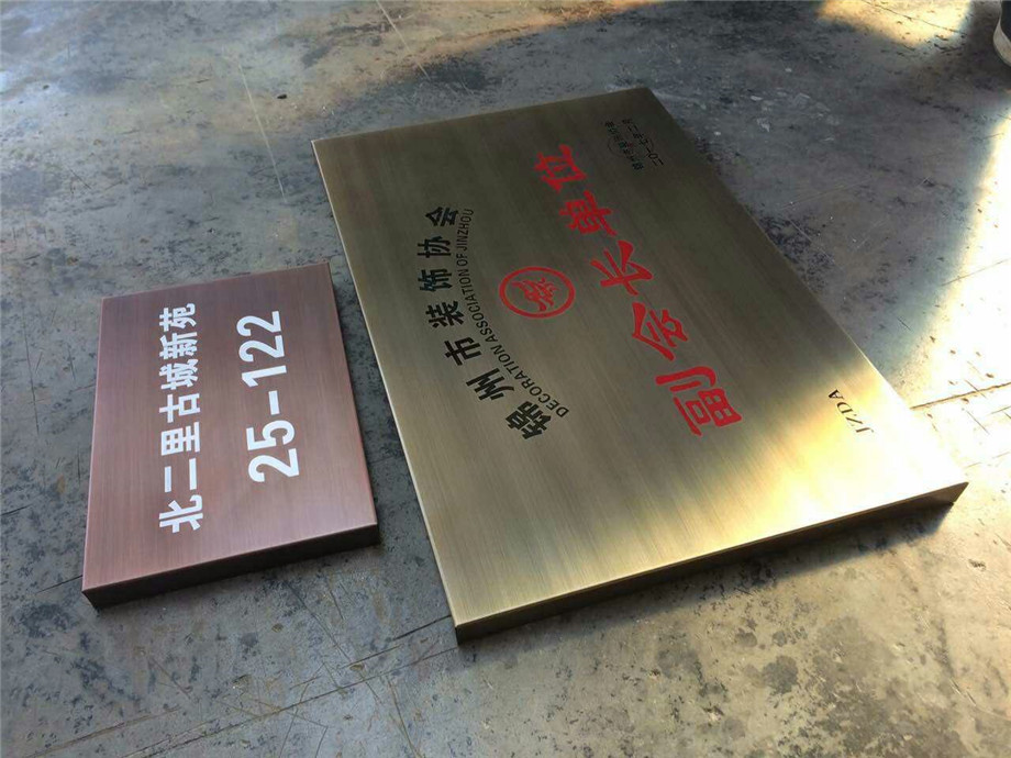 海口具有口碑的海南标识牌定做服务报价-广&nbsp;&nbsp;广告牌制作
