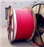 BPGVFP3*50+3*10，BPGVFPP2-3*10电缆用途