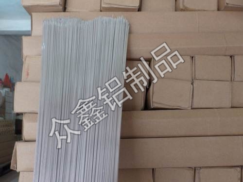 铝镁焊丝价格-潍坊哪家铝焊丝厂家有信誉度