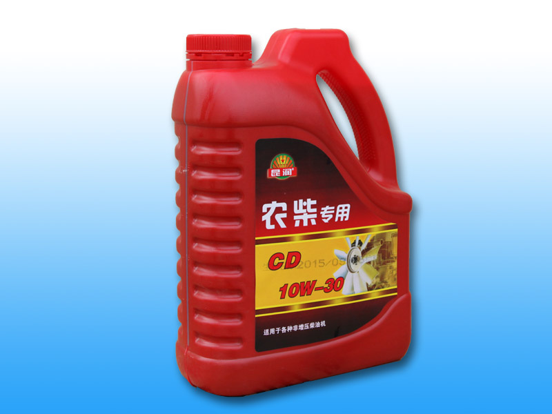 临夏导热油销售商-品牌好的兰州导热油可信