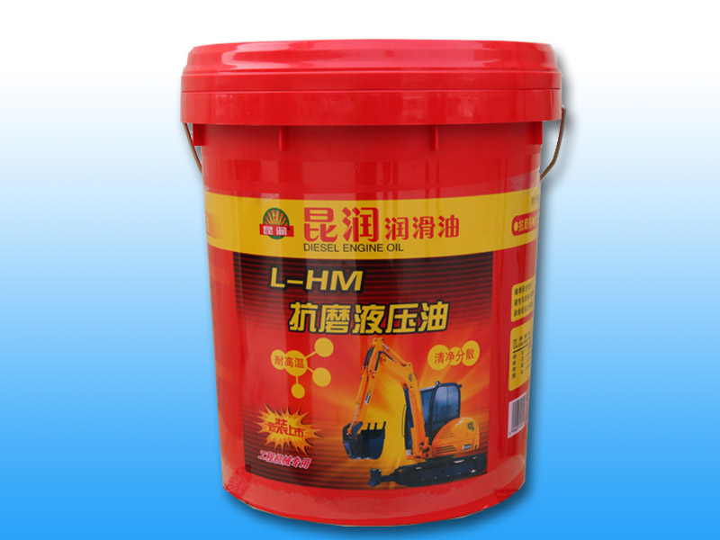 兰州液压油厂家_甘肃价格合理的液压油-供