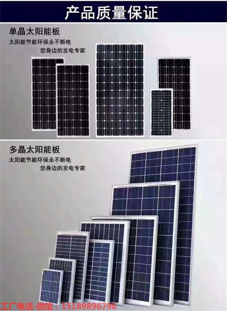 新疆乌鲁木齐市高杆灯多少钱一盏