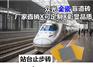 福建盲道砖莆田全瓷盲道砖黄色止步盲道砖1