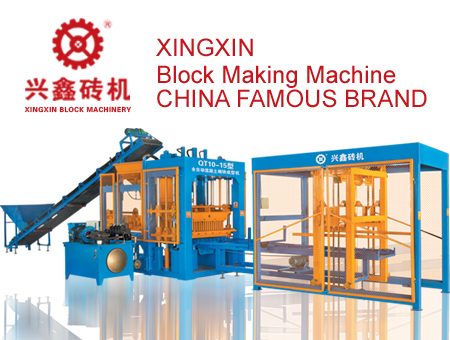 泉州免烧砖机价格范围-兴鑫机械提供合格的