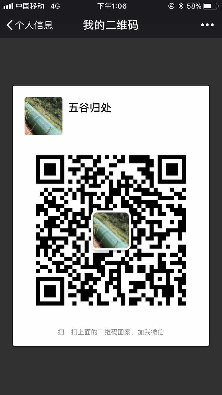 哪儿能买到实用的玻璃钢成品化粪池_PE化  PE化粪池
