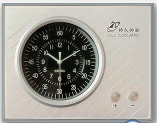 航海天文钟CJCB-2T石英天文钟 IMPA370207 航海天文钟价格