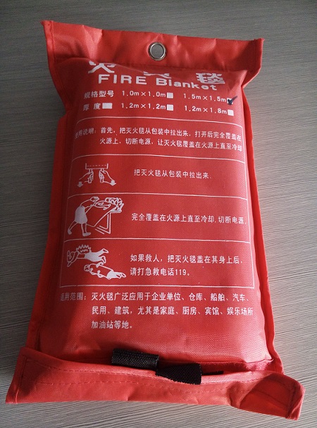 消防灭火毯 防火毯厂家 玻璃纤维灭火毯