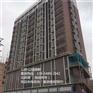 深圳宝安西乡固戍小产权房《望海豪庭》首付10.8万一套