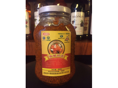 酒泉奶茶原料批发-甘肃姐弟商贸供应口碑好