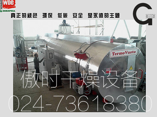 安全的木材炭化设备推荐 哪些木材可以炭化  哪些木材可以炭化处理