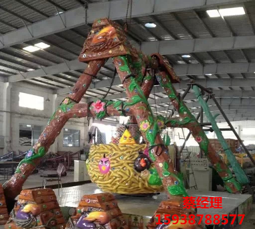郑州有哪几家规模大的超级大摆锤厂家-重庆  重庆大摆锤