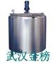 武汉金榜冷热罐、发酵罐