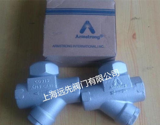 CD-33S阿姆斯壮丝口疏水阀&nbsp;&nbsp;CD-33S疏水阀&nbsp;&nbsp;阿姆斯壮疏水阀