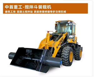 叶片式搅拌斗和蛟龙式搅拌斗的区别  螺旋搅拌斗  国标30安装搅拌斗