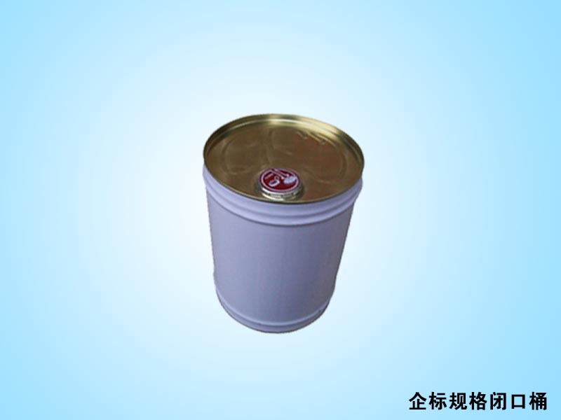 金属桶-环保的涂料铁桶-华固金属提供