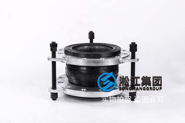 DDH0323,怒江防拉脱限位拉杆装置橡胶软接头,生产销售