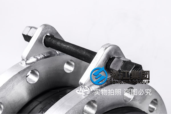 DDH0323,鹤壁市防拉脱限位拉杆装置橡胶接头,样式多样