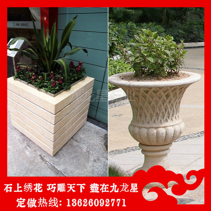 黄锈石花钵 石雕花钵报价
