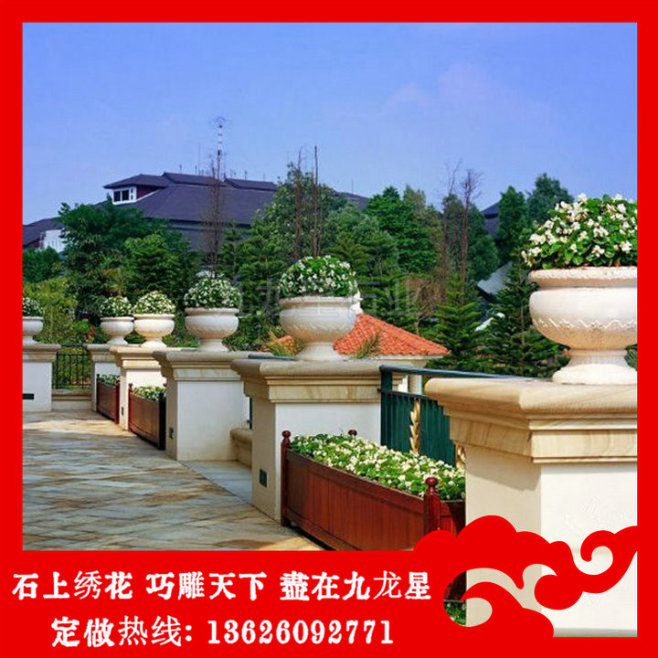黄锈石花钵 石雕花钵报价