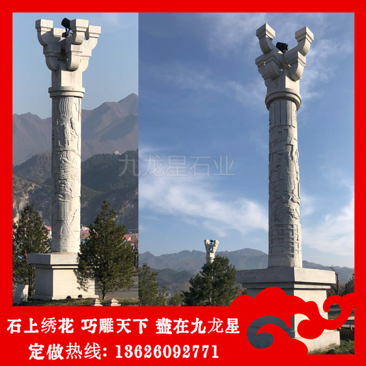 精品广场文化柱 学校文化柱