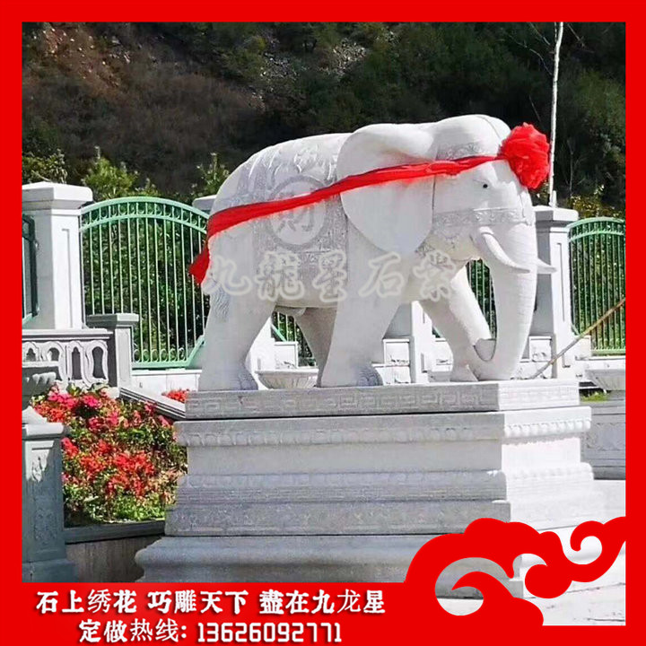 石雕大象哪里有卖 一对石雕象多少钱 石头大象价格