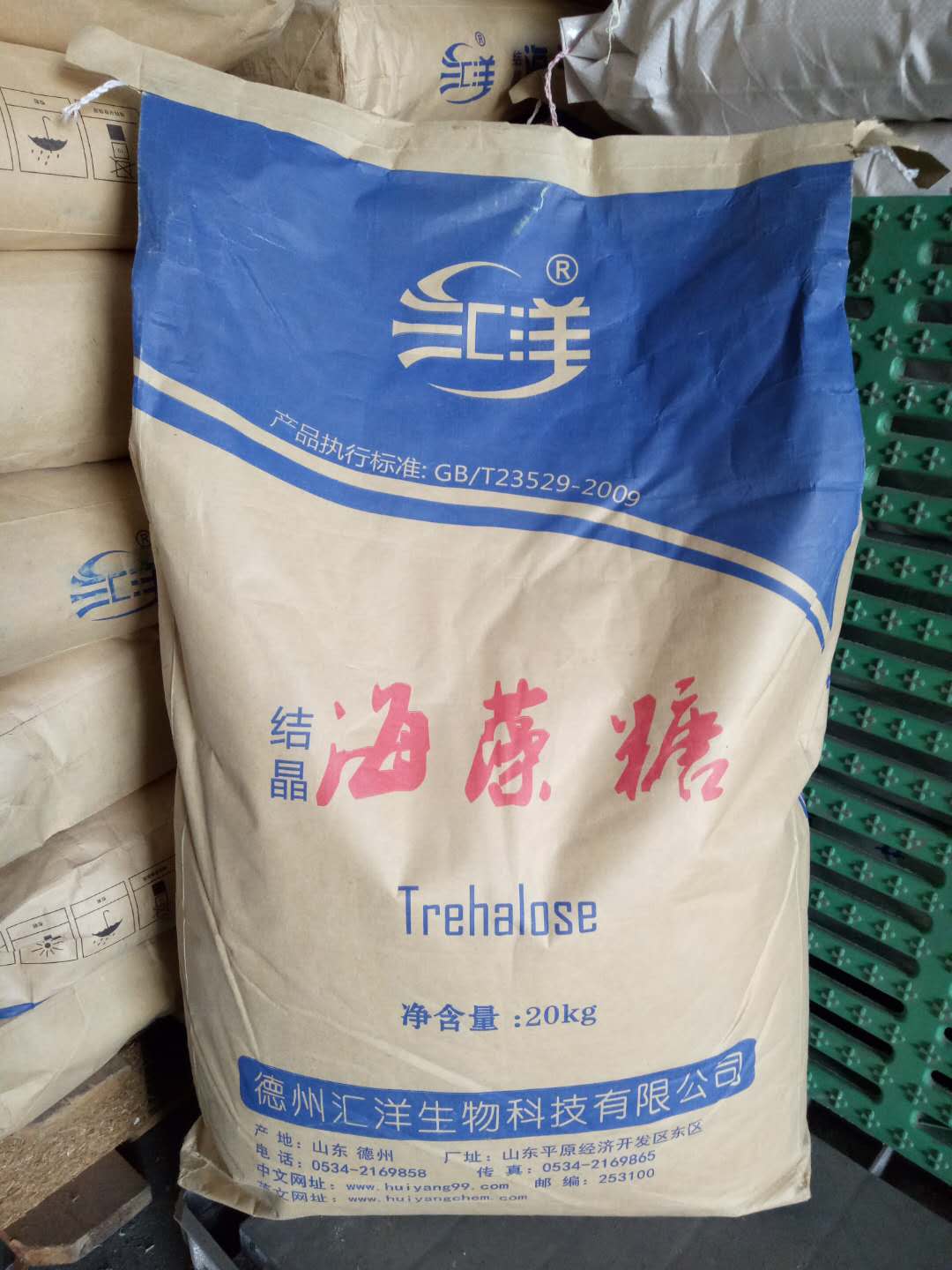 海藻糖厂家_哪里能买到放心的海藻糖