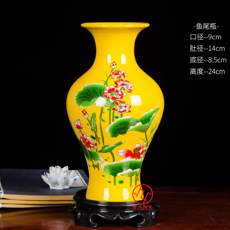 景德镇陶瓷小花瓶批发厂家