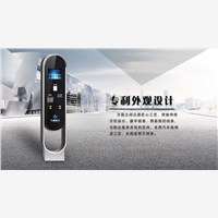 广东省无人值守机器人如何去辨别选择&nbsp;&nbsp;无人值守停车管理
