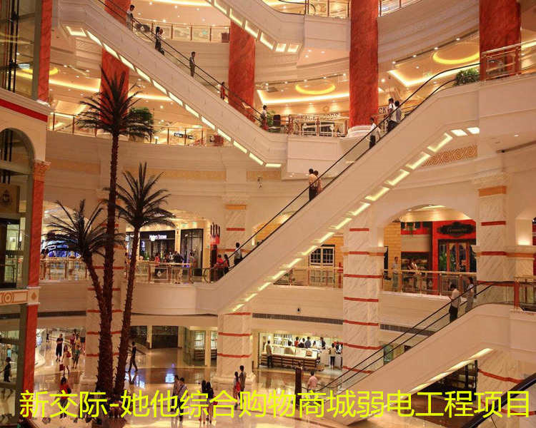 郑州管城区监控安装哪家好  监控摄像安装  监控摄像头安装  网络监控摄像头安装