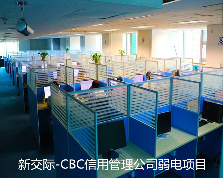 郑州航空港监控安装都有哪些公司  监控安装设备