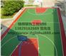广州停车场地坪漆|锦辉工程优良环氧树脂地