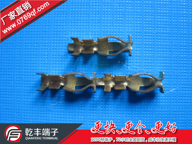 连续端子批发价格-连续端子供应商哪家好