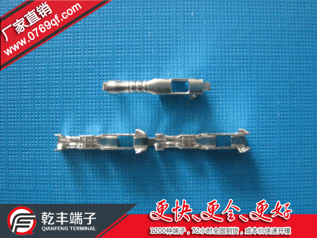 接线端子尺寸-供应东莞好用的接线端子
