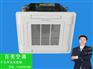 厦门四管制卡式风机盘管销售|福建四管制智
