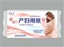 【好产品上线了】山东塑料包装袋生产厂家/